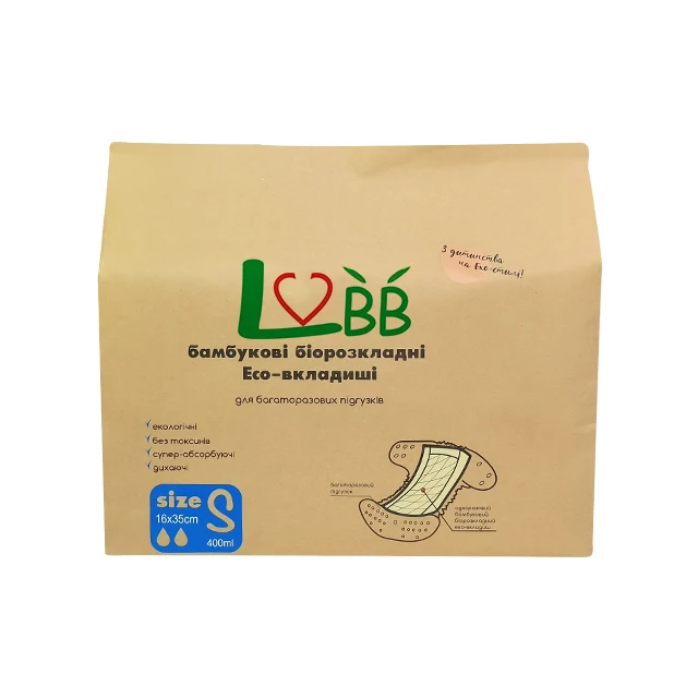 Горячая Распродажа Прямая поставка с завода оптовая продажа одноразовые подгузники для взрослых или детей вкладыши подгузников