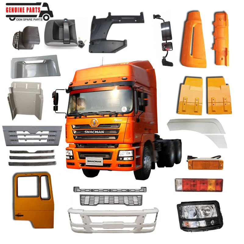 Высококачественные запчасти для грузовика