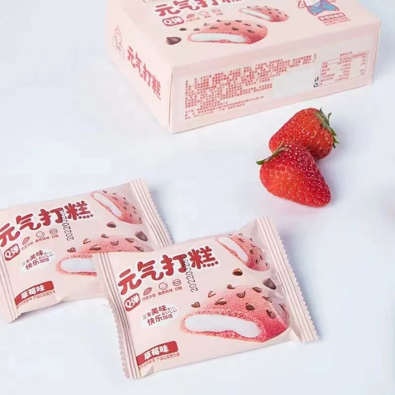 Популярные классические шоколадные закуски cookie Maji Q bounce рисовый торт десертные