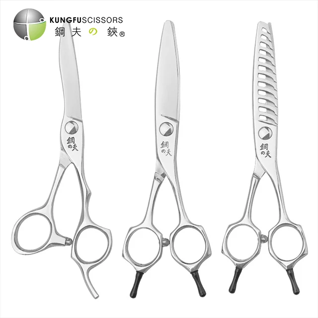 KUNGFU Hairdressing Scissors Japan Barber Set Professional Hairdressing Sliver Hairdressing