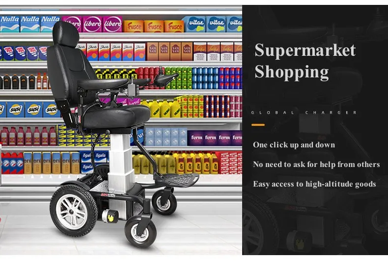 Electric lifting wheelchair fully automatic intelligent one button lifting for disabled elderly people electric wheelchair
