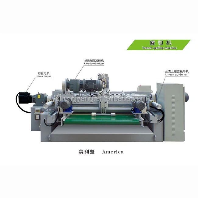 Plywood production line /plywood making machine