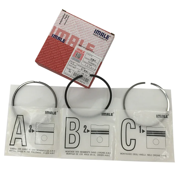 Car engine STD 077198151A 077198151AB 077198151AA piston ring set for C6 A8 Touareg4.2