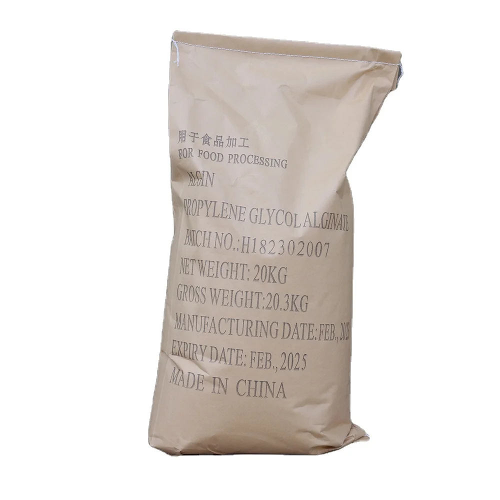 High Quality Lowed Price Factory Made Propylene Glycol Food Grade Alginate