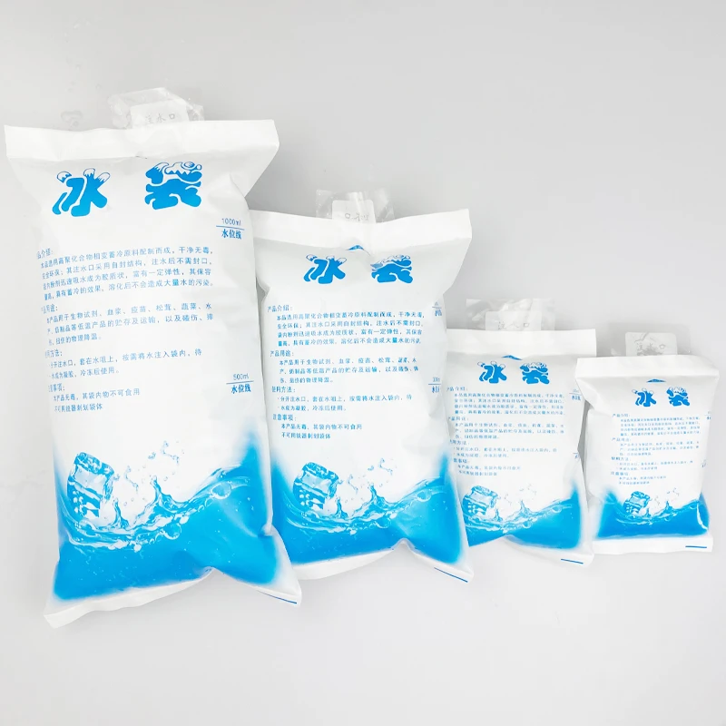 Food delivery custom insulated injecting water fresh cooler dry cold gel bag ice packs