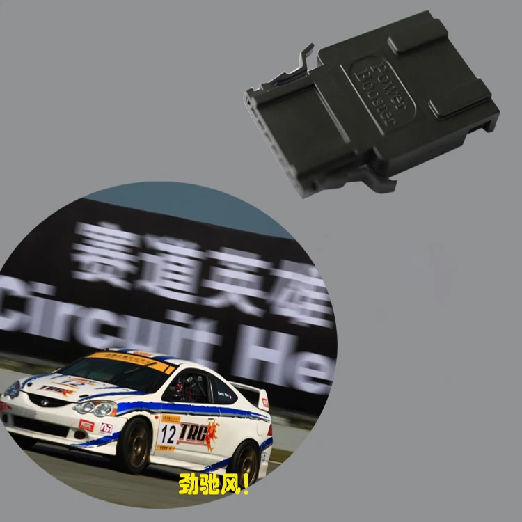 The cheapest Auto Car Parts hidden Electronic Throttle Controller  All Car Pedal commander Tuning Accessories racing pedal box