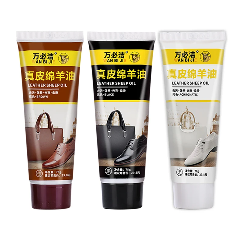 Factory wholesale brown and black colorless nourishing leather shoe care shiny shoe cream polish