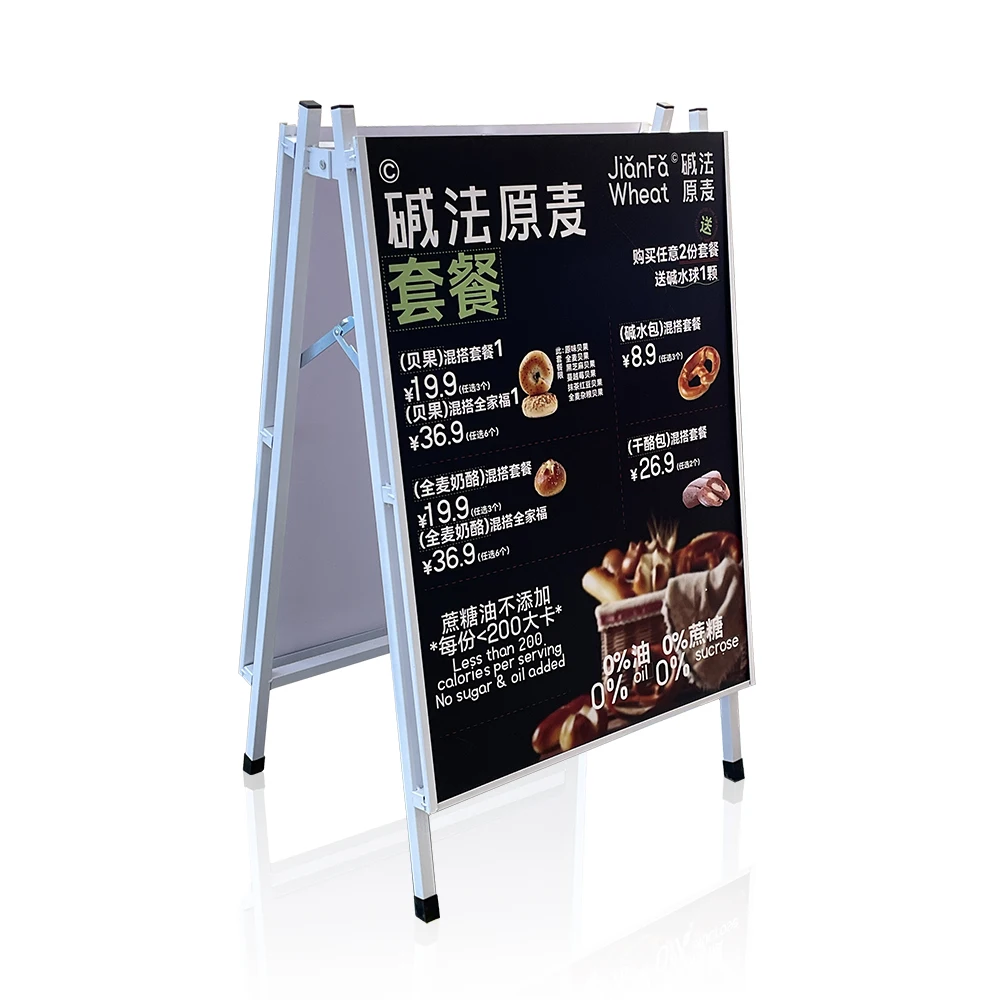 Custom Outdoor Portable Metal Double Side A Frame Sidewalk Sign Poster Stand