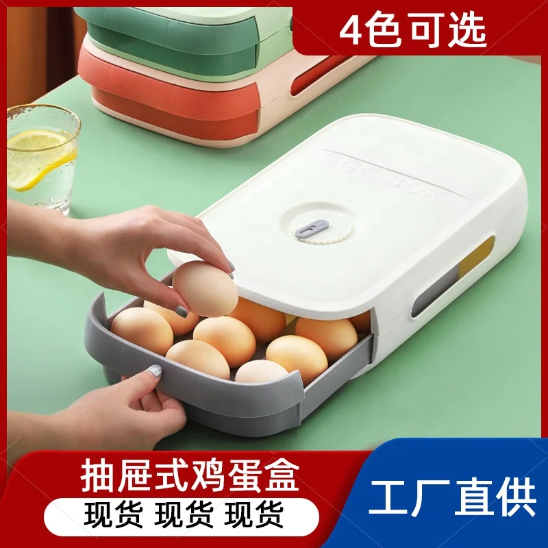 Dy256 Fridge Organizer Food Storage Box Large capacity Drawer Type Plastic Egg Boxes Refrigerator Preservation Egg Storage Box