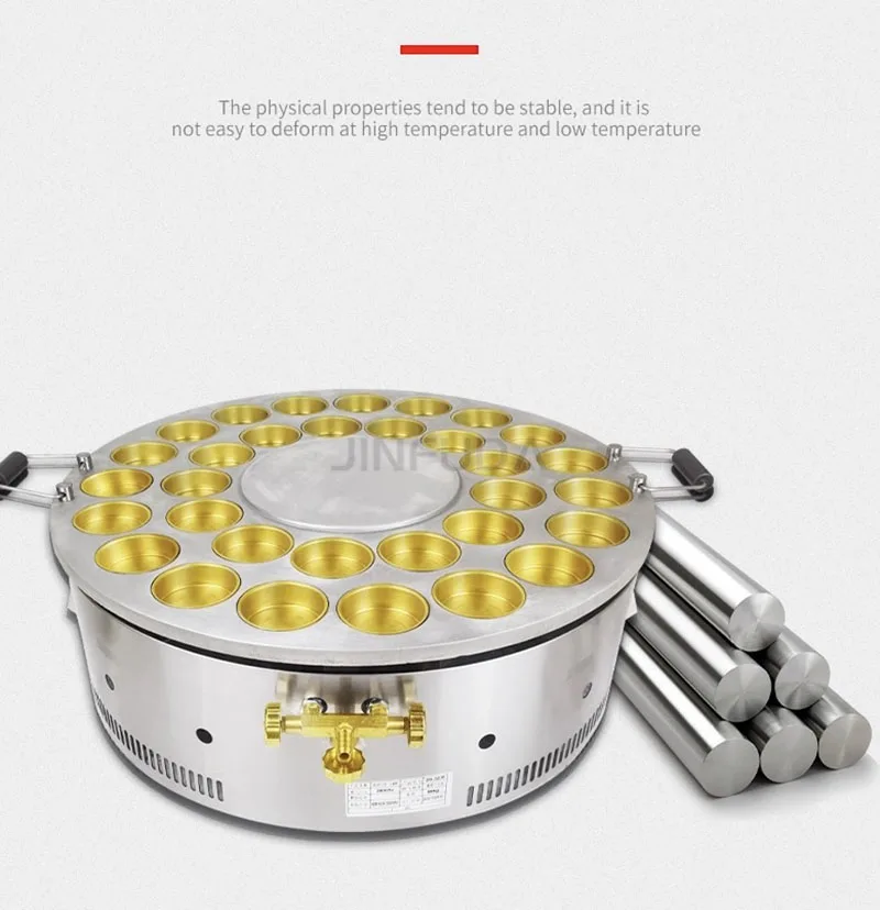 High-Capacity High Quality Red Bean Cake Maker / Red Bean Cake Machine