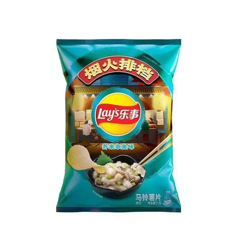 2024 new arrival 70gx22bags Bbq Flavor Lays Chips China Potato Chips China Wholesale Price Exotic Snacks