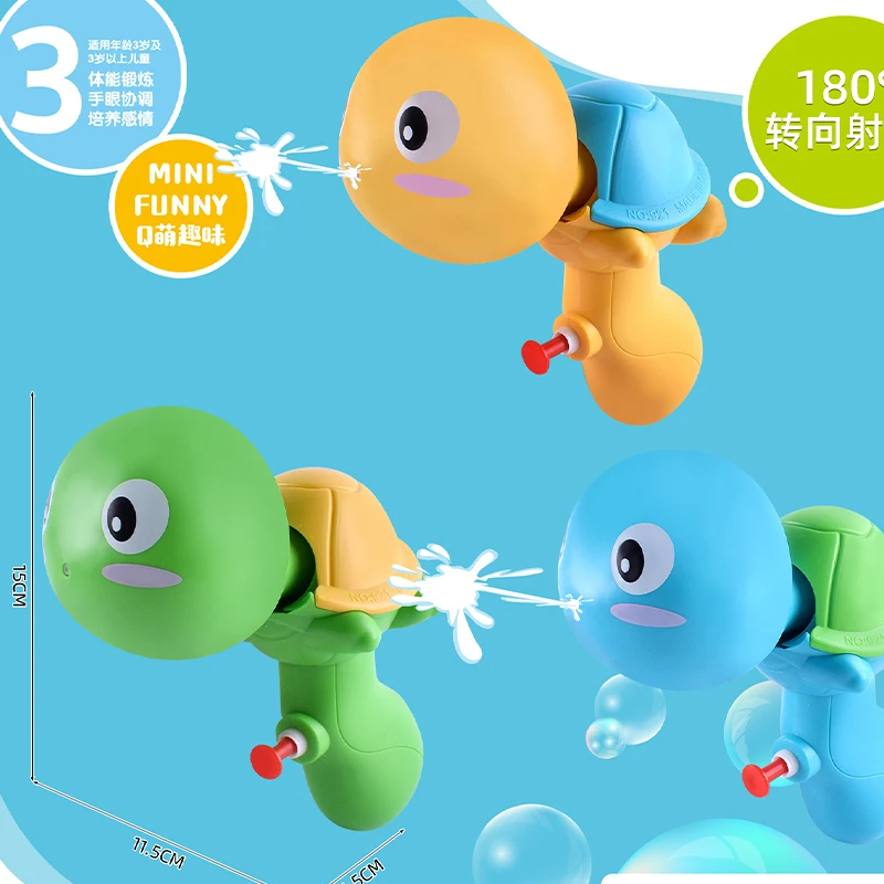 Игрушки Zhiqu для детей