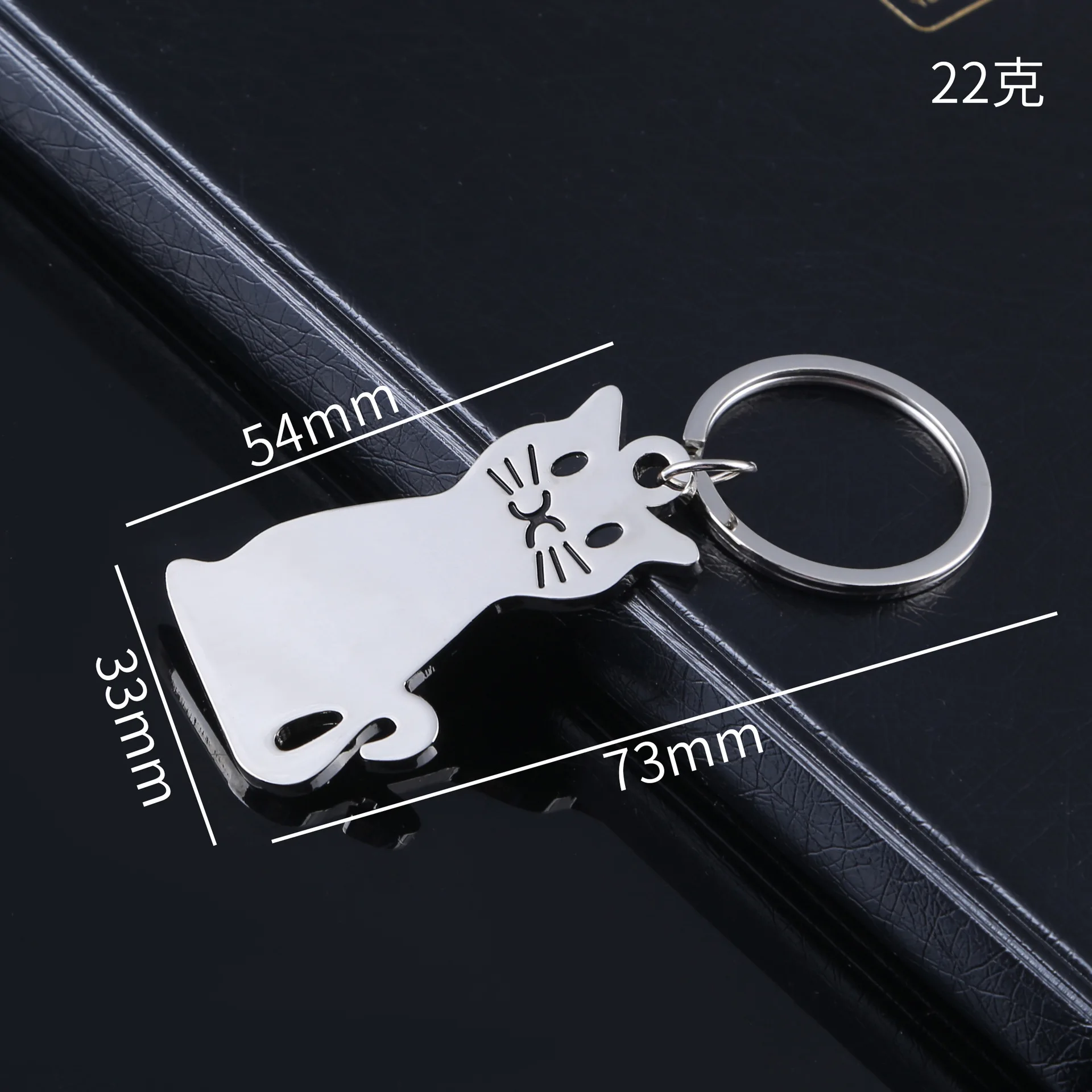 Wholesale custom metal key chains glossy dog keychain glossy cat keychain personalized small gift pet cat dog keychain key rings