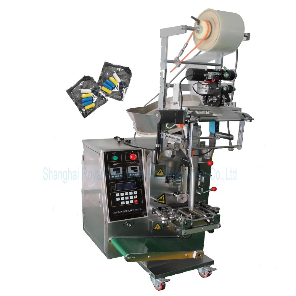 Automatic small vertical  pill counting packing machine