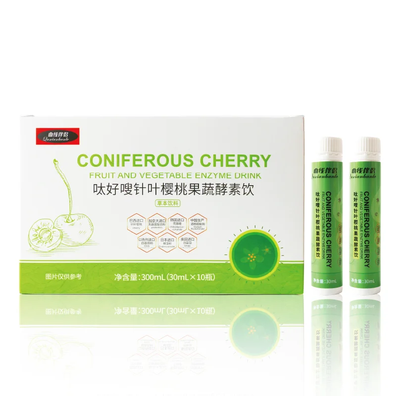 Fruit and Vegetable Dietary Fiber Enzyme Beverage for Weight Loss, Digestion Promotion, Whitening and Beauty Products Beverage
