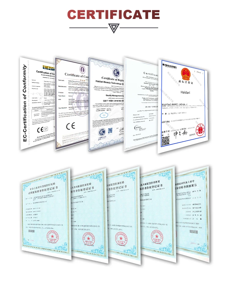 980nm laser Exhibition(2)