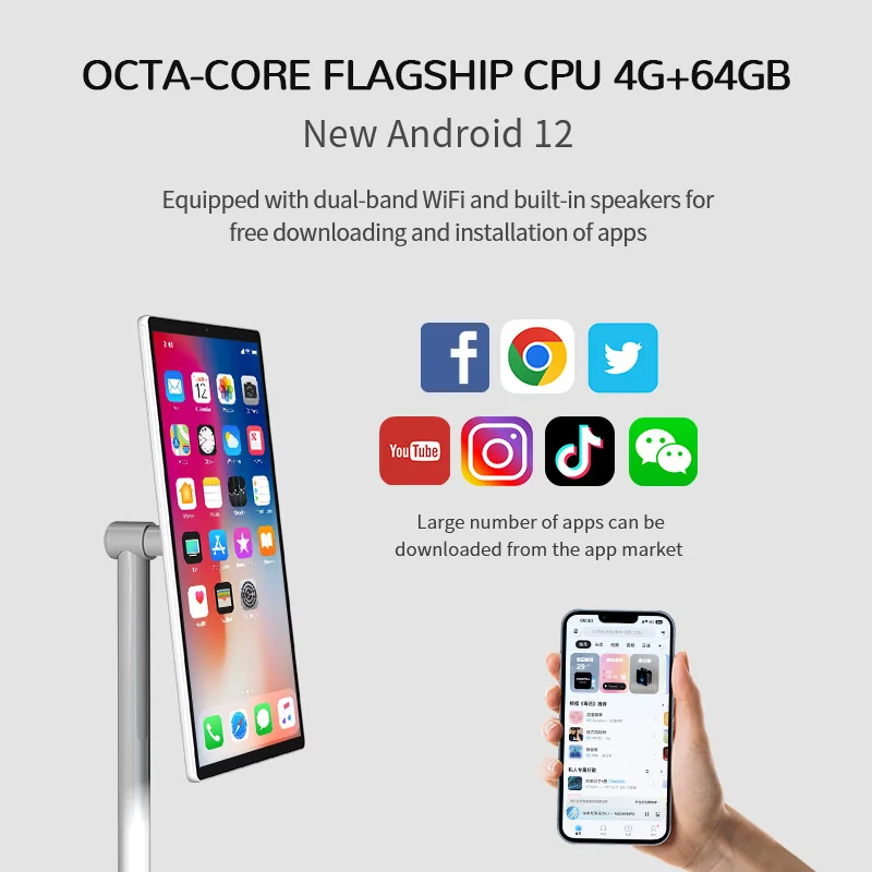 Portable 22 Inch Moving Smart Touch Screen With Camera Monitor Displays Stand By Me With Camera