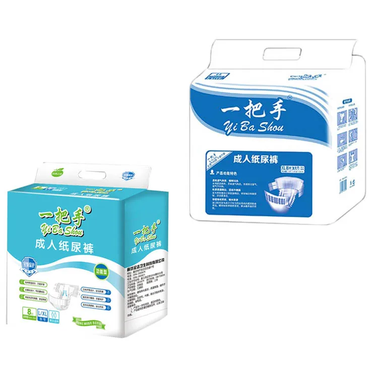 Disposable Pampering Ultra Thick Adult Diapers