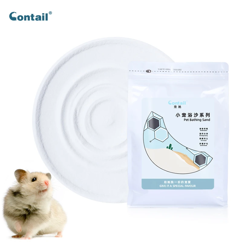 Small Pet Hamster Dry Bathing Sand Hamster Cleaning Products Small Animal Bath Sand