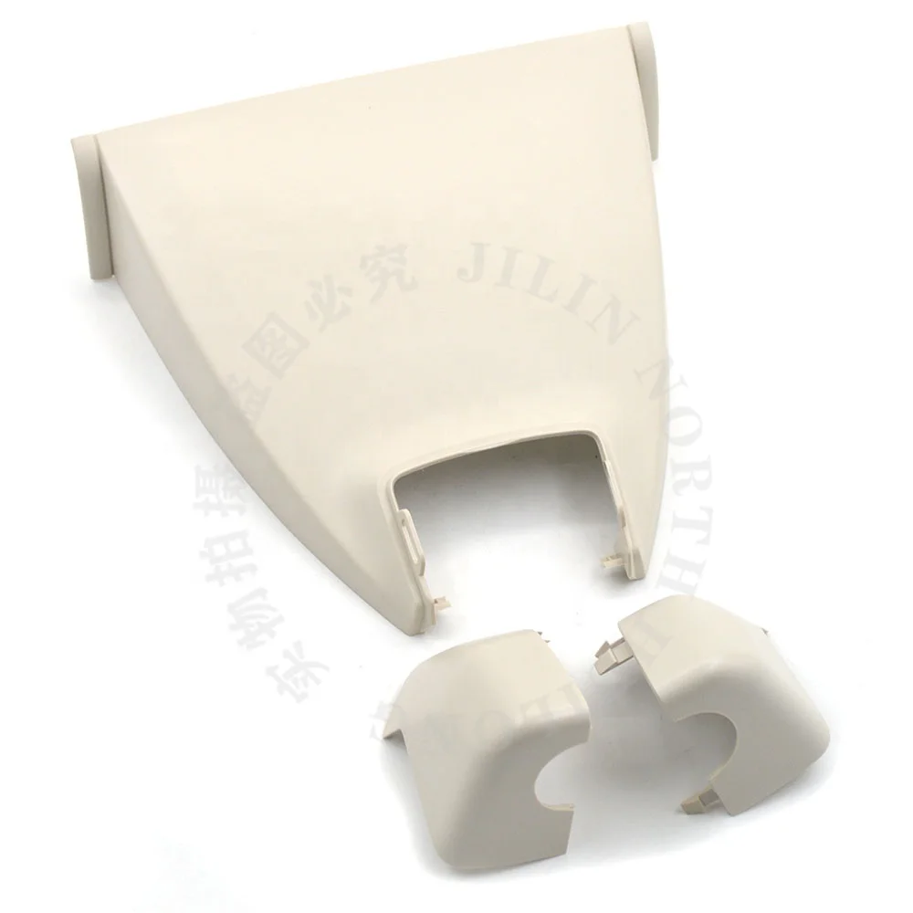 Lane Keeping Assistant Front Camera Cover Light Beige for VW Passat B8