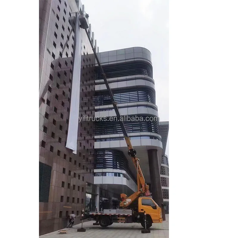 aerial truck (2).jpg