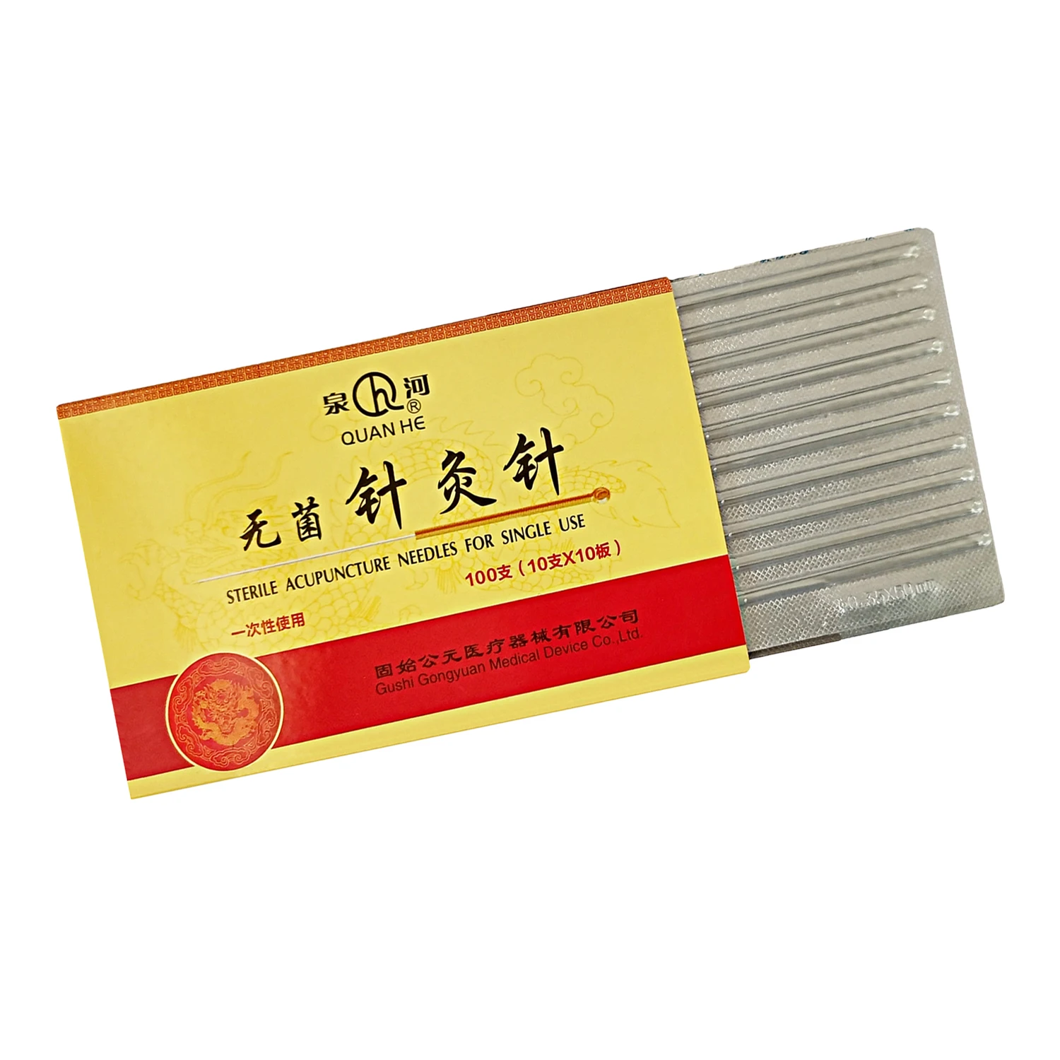QUAN HE Brand Copper Handle 100PCS  Acupuncture Needles for Single Use