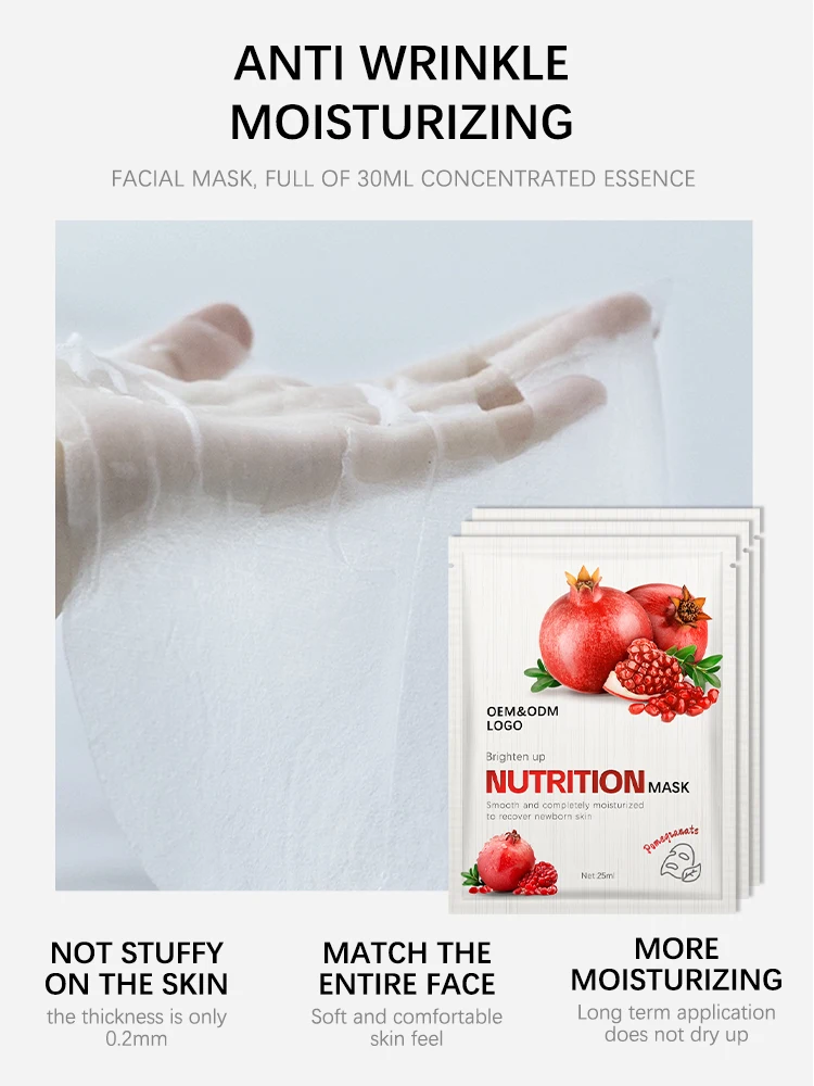 OEM PUQIANNA factory cosmetic Pomegranate Skin Care facial mask Whitening Antiwrinkle Facial mask Moisturizer Collagen face mask