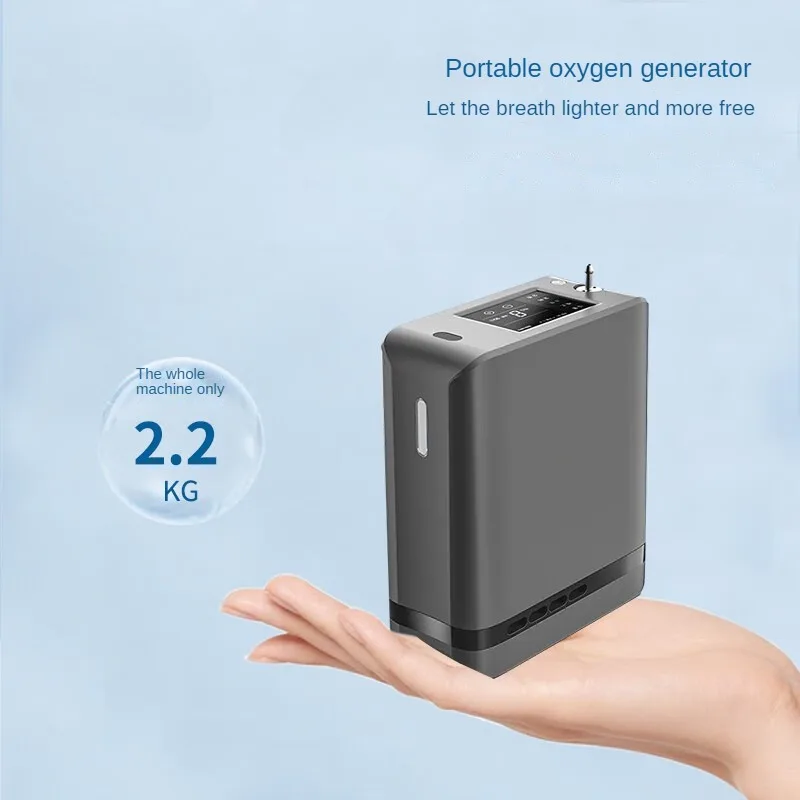 High Purity Oxygen Machine for Outdoor Use - Small and Lightweight Oxygen Concentrator