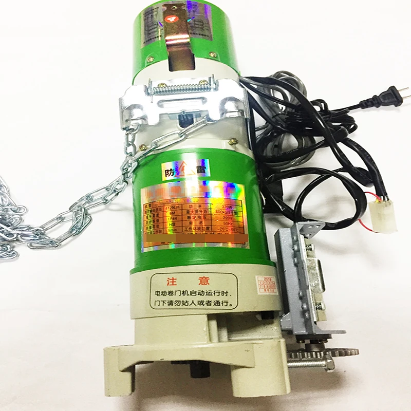 600KG Rolling Shutter Door Motor