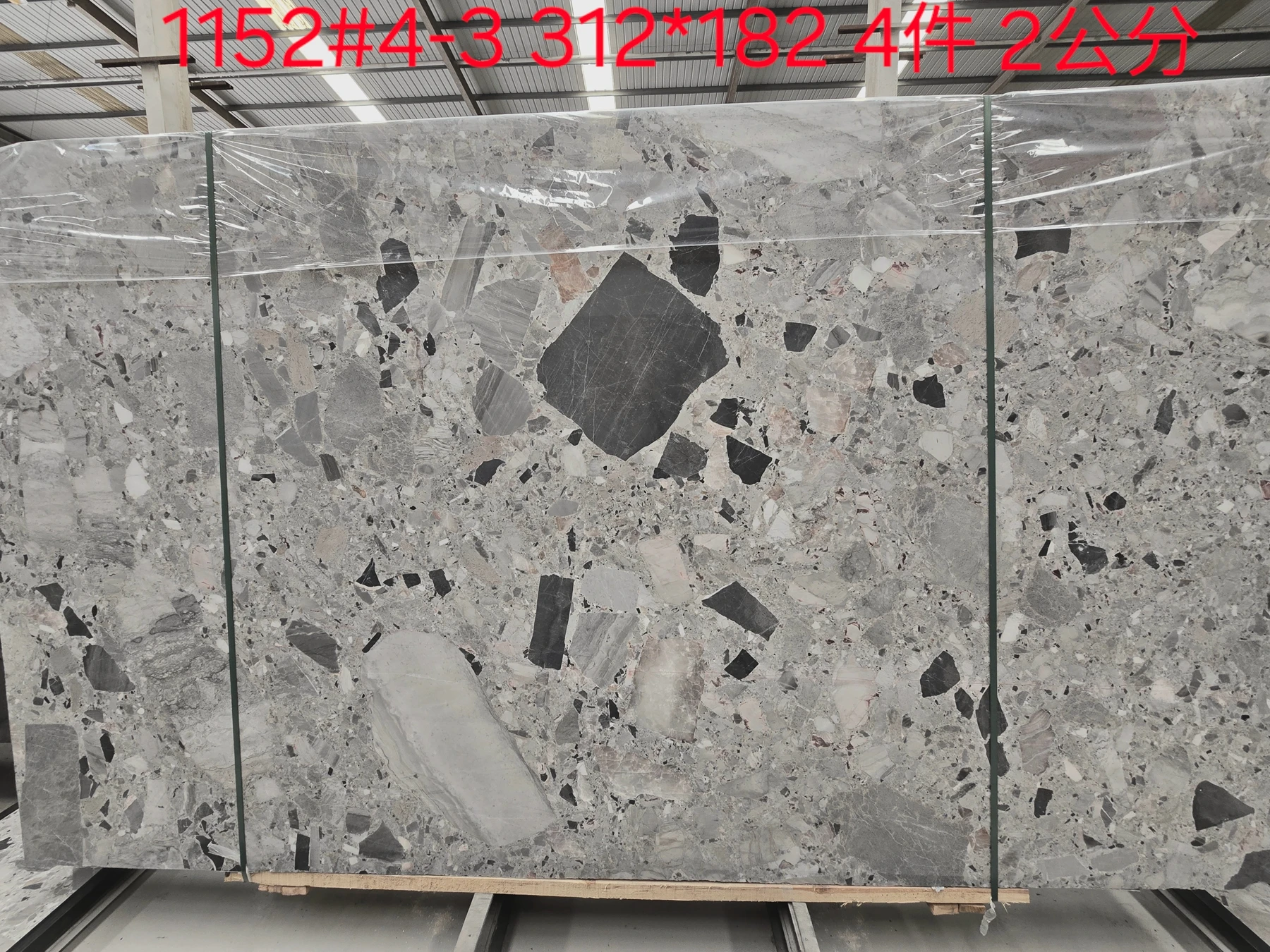 Natural Breccia Grey Terrazzo Marble Calacatta Grey Panda Grey Marble Slabs With Big Grain Veins Pattern