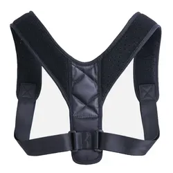 Amazon High quality Aofeite shoulder back support brace posture corrector adjustable