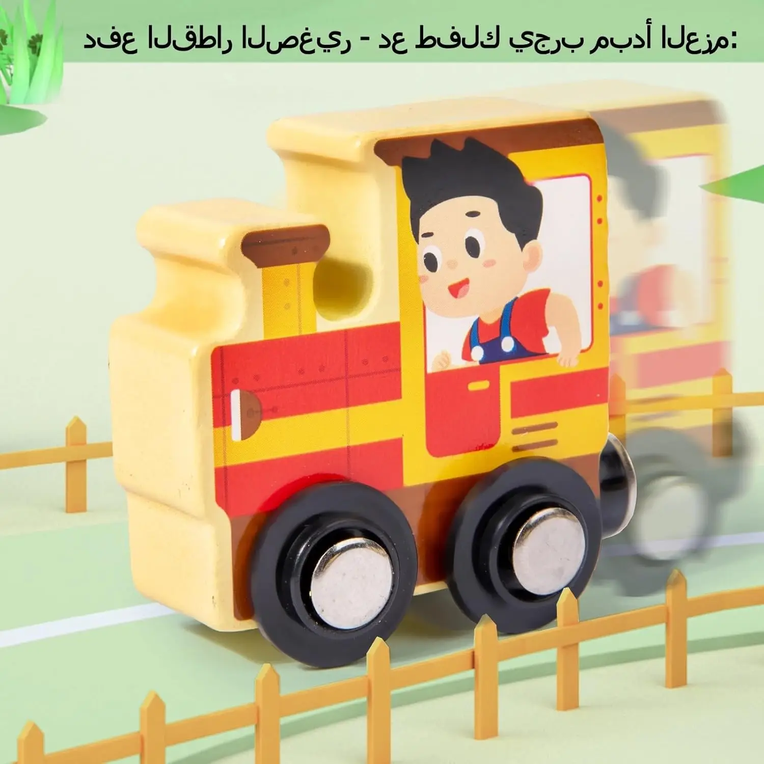 Montessori Arabic Letter Learning Game Educational Magnetic Trailer Toy Kids Russian Cognition Game Wooden Arabic Train Set Toys