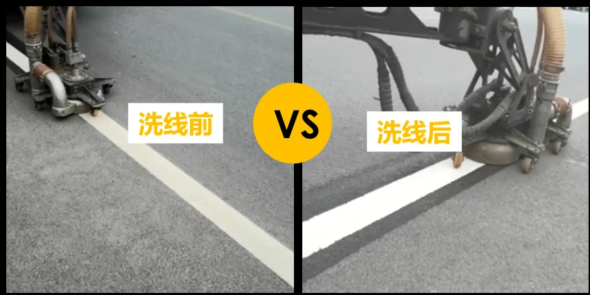 New High-Efficiency High-Speed Road Sweeper Truck Effective Street Cleaner Vehicle High-Speed Pump Engine Motor Gear Components