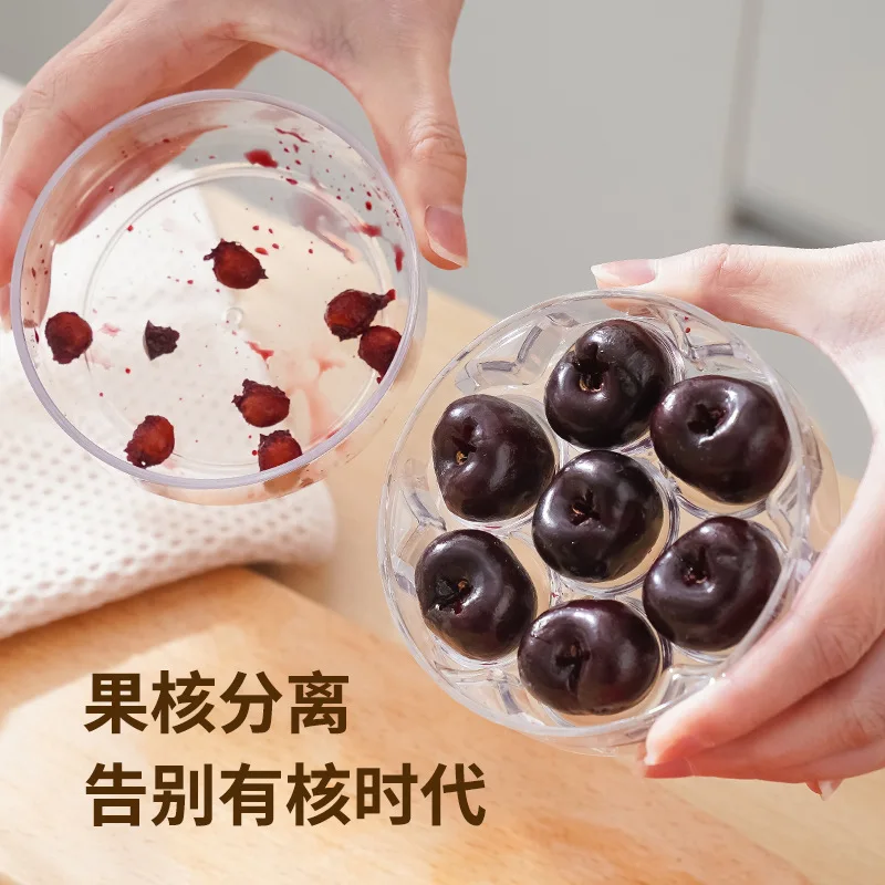 Fruit Tools Plastic Seed Remover Corer Stainless Steel Kitchen Gadgets Cherry Pitter Tool For Pit Up 6 Cherries At Once