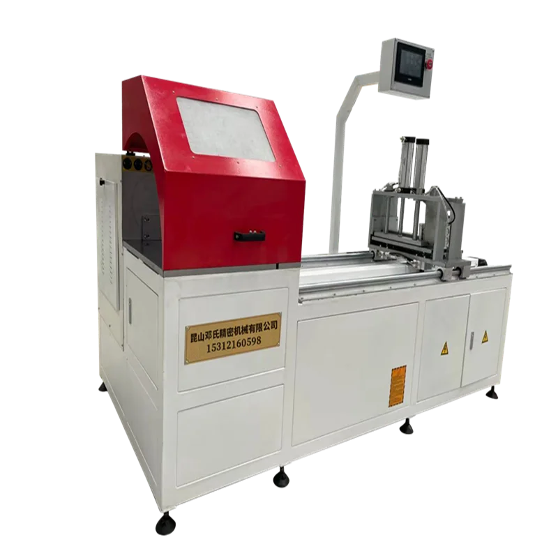 Industrial CNC Precise Cutting Aluminum Profile Sawing Machine