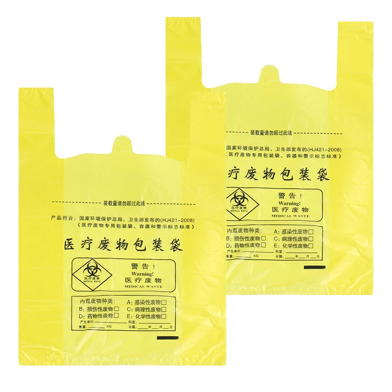 Excellent Flat-Mouthed HDPE Medical Trash Liners, Superior Quality For Medical Centers