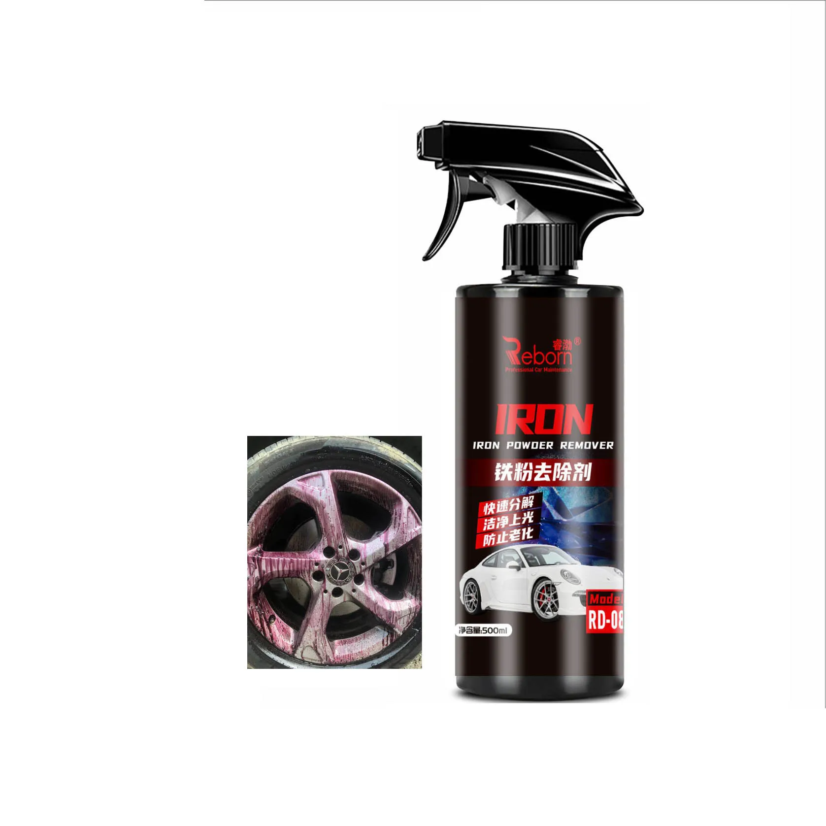 500ml car care products wash chemicals iron rust pawder remover removal spray