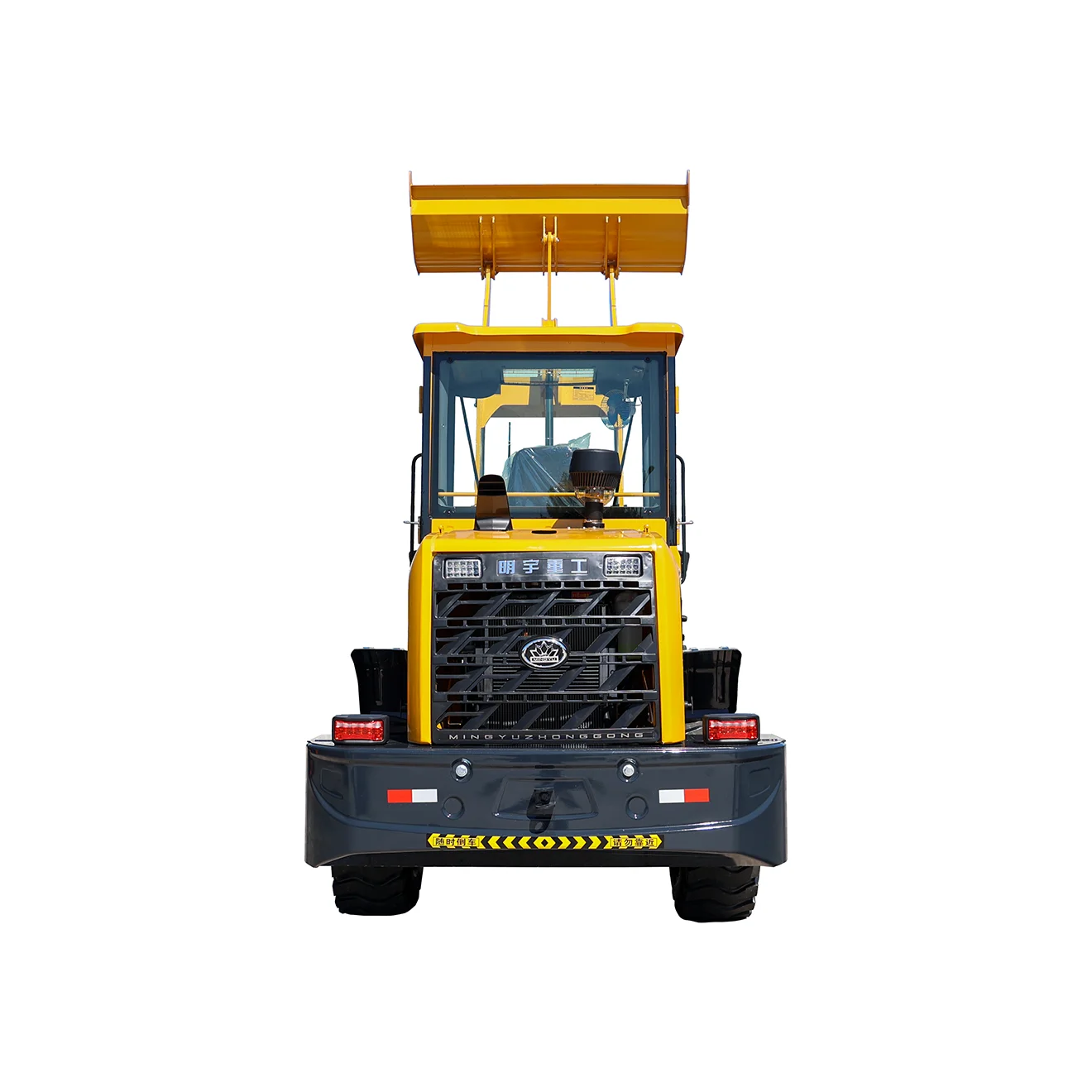 MYZG Q36Z китайский мини фронтальный погрузчик
