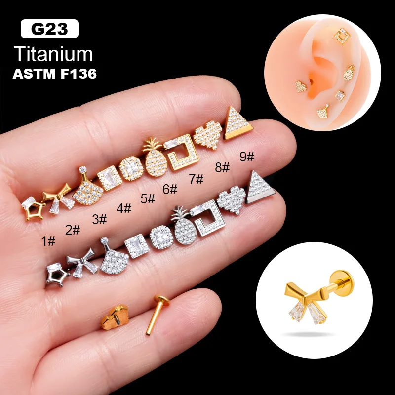 Новая Мода Astm F136 G23 титановые серьги-гвоздики для пирсинга с плоским дном циркониевые