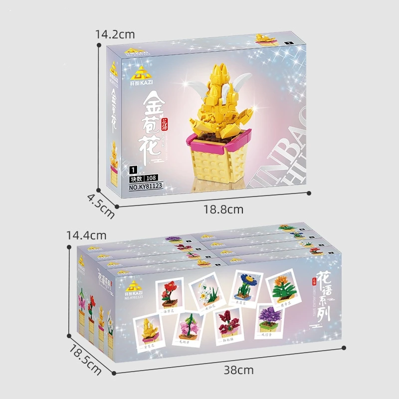 KY81123 KY81124 flower orchid azalea daffodil plant model creative Decoration Building Block Plastic Toy gift for girls kids