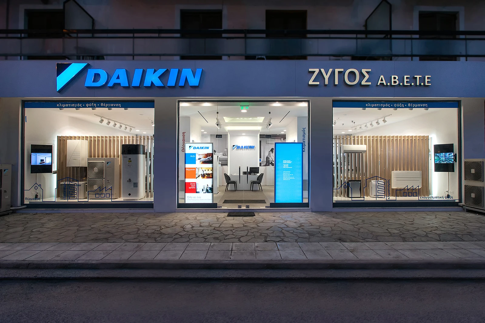 Advertising Illuminated Outdoor Light Led Letter Business Store Front Sign 3D Acrylic Light Up Custom Logo Electronic Sign