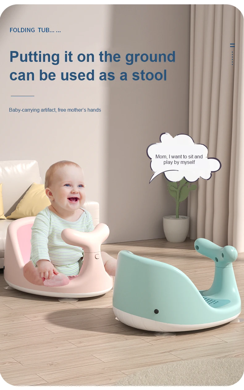 Whale Design Newborn Bathtub Seat For Kids Bathting Children Bath Chair Support Plastic Baby Bath Seat