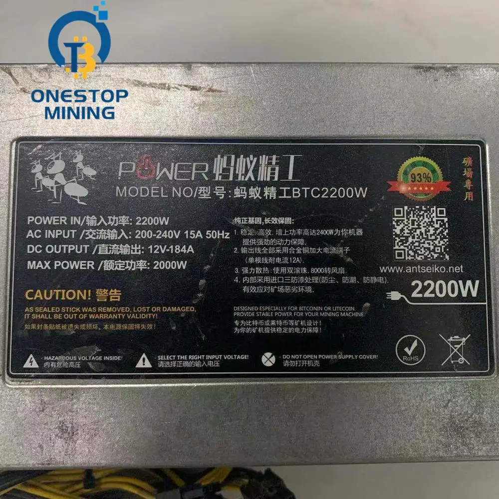 Быстрая доставка, б/у блок питания 2000 Вт, блок питания Antpower