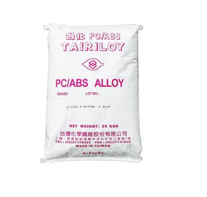 Taihua PC/ABS AC3100 non chlorine non bromine flame retardant heat-resistant PC/ABS Granules