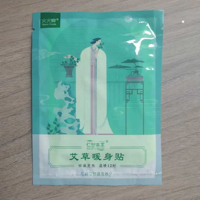 Chinese herbal stick Female Period Pain Relief Instant Hot Pack Menstrual Patch