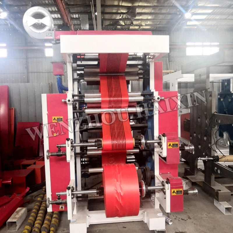 Multi color 2 color polyethylene plastic bag paper non woven flexographic printing machine factory price