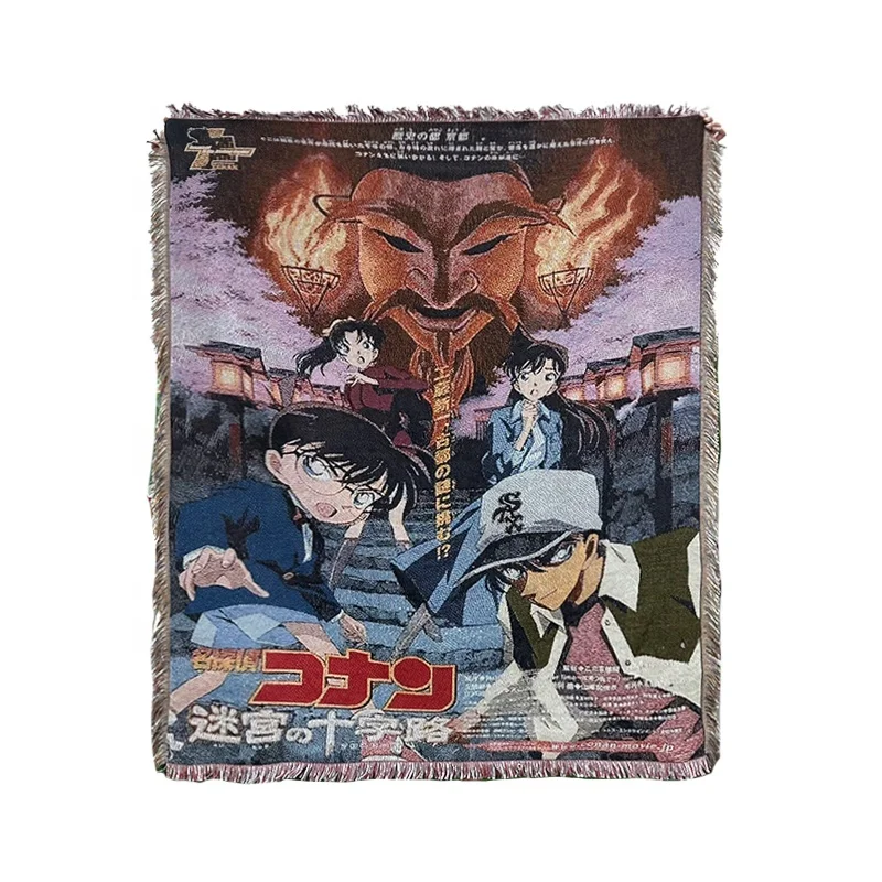 Customized anime woven tapestry blanket and tapestry sofa blanket /Sofa Cover for home decor