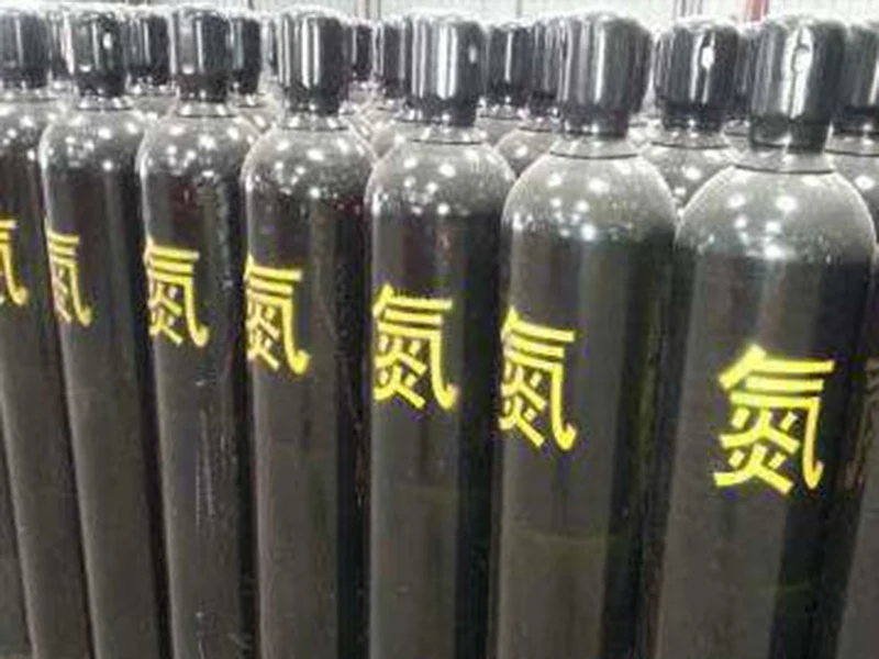 Inert protective gas, refrigerant, ammonia synthesis raw material nitrogen N2