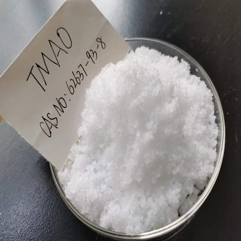 Growth Promoting Additive Nutrition Fish Shrimp Feed Additive TMAO 98% Trimethylamine oxide dihydrate