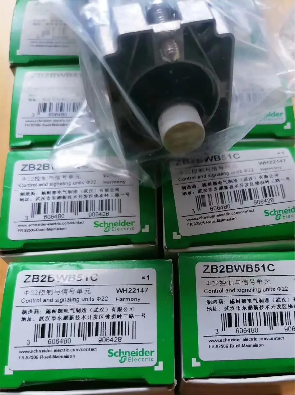 New Original Green switch illuminated button XB2BW33B2C 24V Industrial Switch button